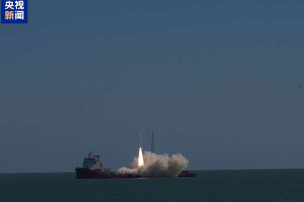 Çin, Ceres-1 taşıyıcı roketiyle deniz üzerinden yeni bir uydu fırlattı<