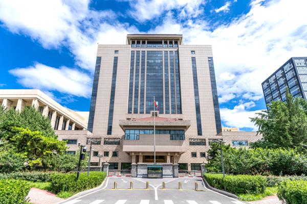 Çin, vatandaşlarına Japonya’ya seyahat konusunda uyarıda bulundu<