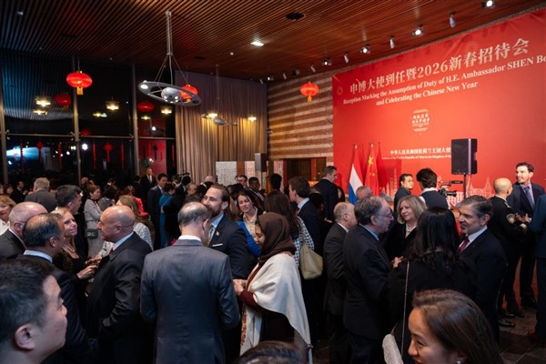 2026 At Yılı Bahar Bayramı Galası tanıtım videosu Hollanda’da yayınlandı<