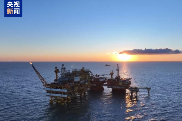 Çin’in en büyük açık deniz petrol sahasında üretim rekoru<
