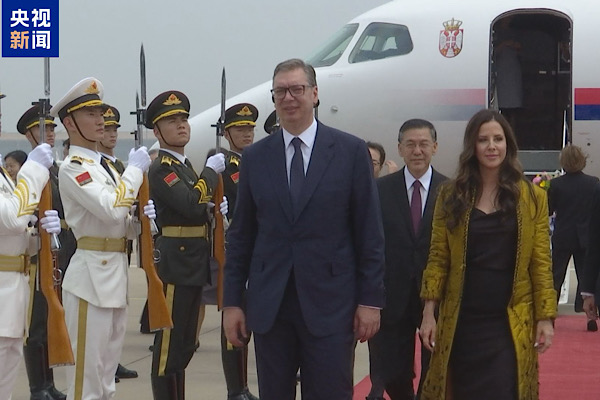 Sırbistan Cumhurbaşkanı Vucic Çin ziyaretine başladı<