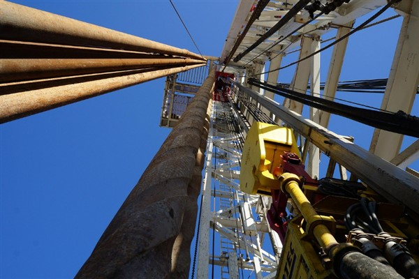 Irak, İran’dan doğal gaz tedarikini tamamen durdurdu<