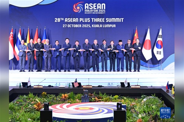 Başbakan Li, 28. ASEAN+3 Zirvesi’ne katıldı<