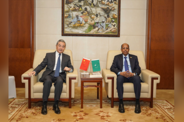 9. Çin–Afrika Birliği Stratejik Diyaloğu yapıldı<