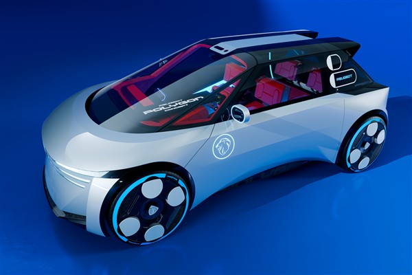 Peugeot, yeni konsept otomobilinin ilk görüntüsünü paylaştı <