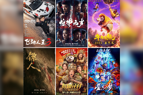 Çin’de gişe hasılatı 8 milyar yuanı aştı<