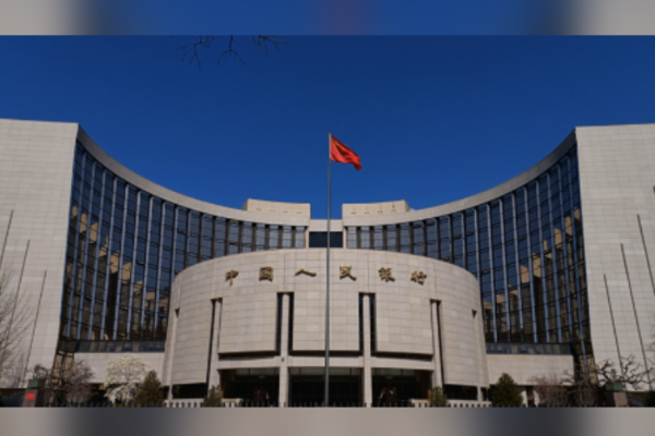 “RMB’nin uluslararasılaşmasında önemli ilerlemeler kaydedildi”<