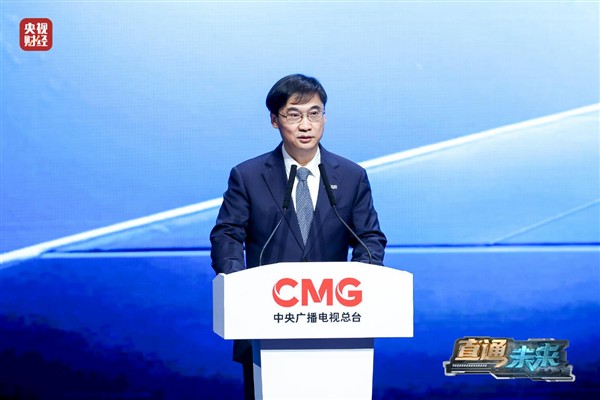 CMG’nin Geleceğe Doğru Yıllık Festival’i Suzhou’da düzenlendi<