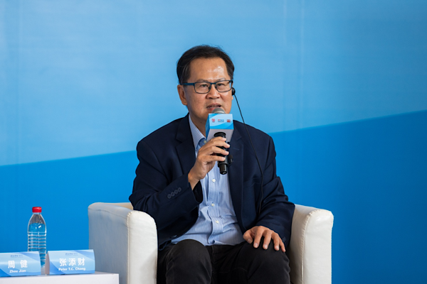 Çin Medya Grubu (CMG), Güney Çin Denizi Araştırma Enstitüsü ve Huayang Deniz Araştırmaları<