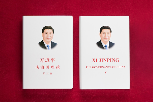 “Xi Jinping: Çin’in Yönetimi” kitabının 5. cildi Endonezya’da tanıtıldı<