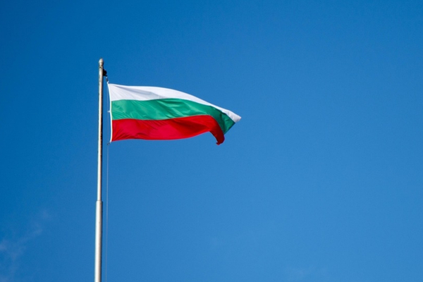 Bulgaristan Dışişleri: Hollanda ile iş birliği sürecek