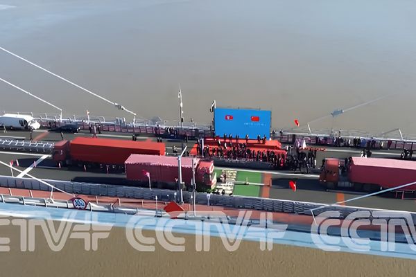 Çin-Kuzey Kore Yalu Nehri Köprüsü yük taşımacılığına açıldı<