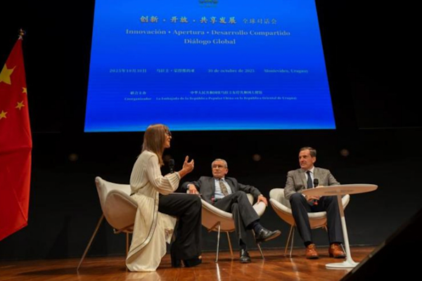 CMG, Uruguay’da “Küresel Diyalog” etkinliğine ev sahipliği yaptı<