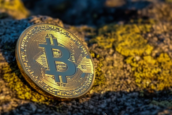 Bitcoin yüzde 0,5 düşüşle 68 bin 56 dolara geriledi<