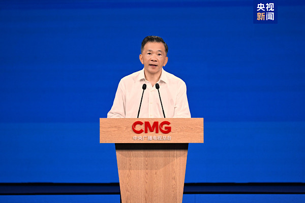 “2026 Çin Yapay Zeka Şenliği” Shanghai’da yapıldı<