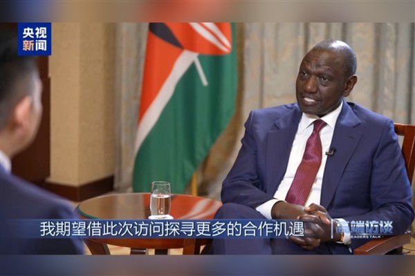 Kenya Devlet Başkanı Ruto’dan Çin ile işbirliği vurgusu<