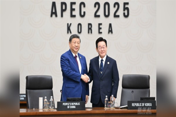 33. APEC Zirvesi Çin’in Shenzhen kentinde düzenlenecek<