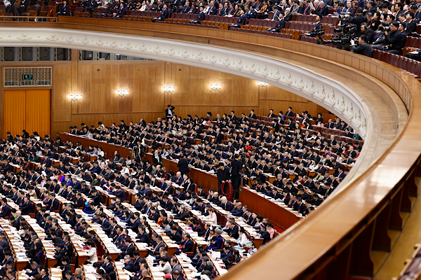 14. Çin Ulusal Halk Meclisi (ÇUHM) 4. Toplantısı yarın tamamlanıyor<