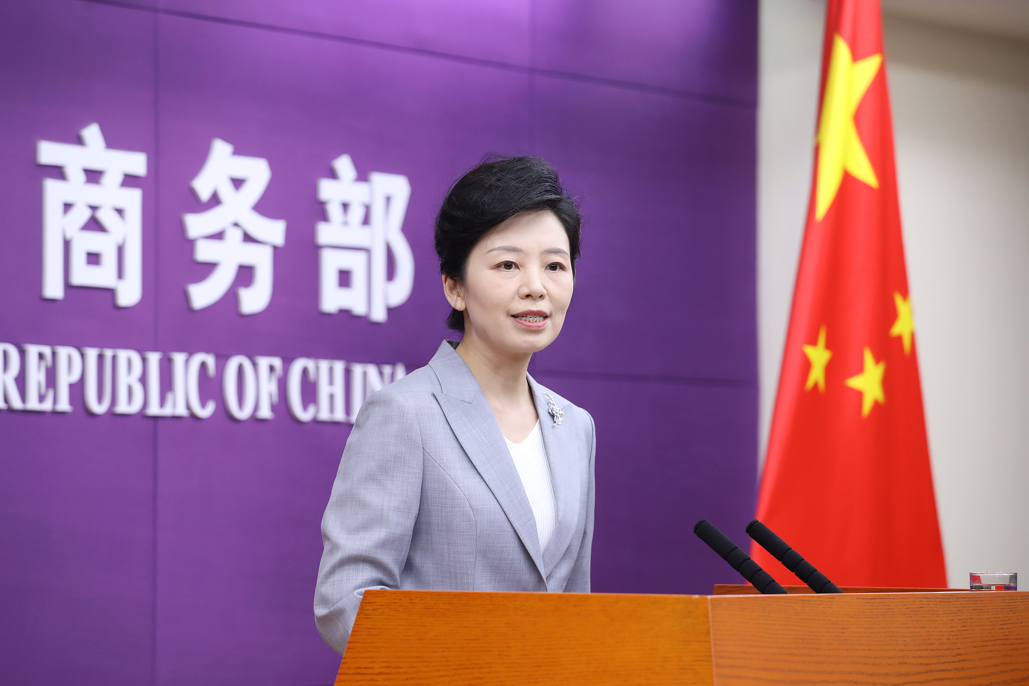 Çin: ABD ile iş birliğine hazırız<