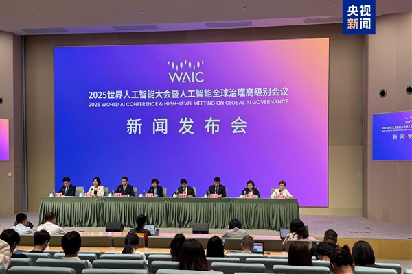 Dünya Yapay Zeka Konferansı Shanghai’da düzenlenecek<
