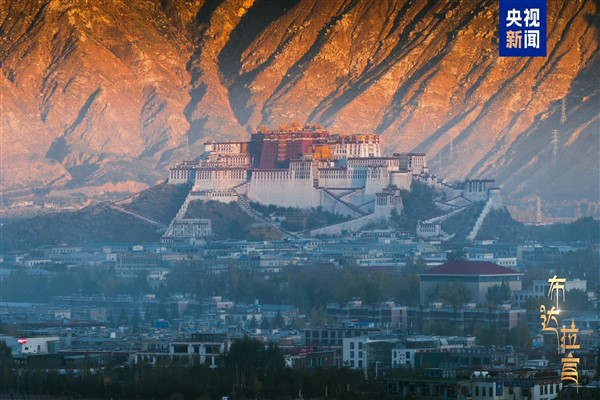 Potala Sarayı’nın bin yıllık hikayesi belgesel oldu<