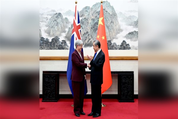 Çin-Avustralya diplomasi ve strateji diyaloğu yapıldı<
