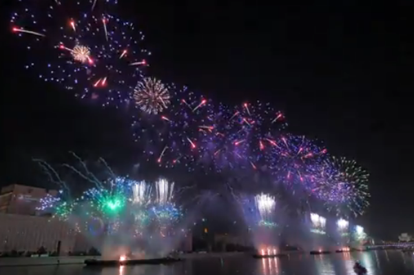 Rusya'da yeni yıl tatili boyunca 19 bölgede havai fişek kullanımı yasaklandı<