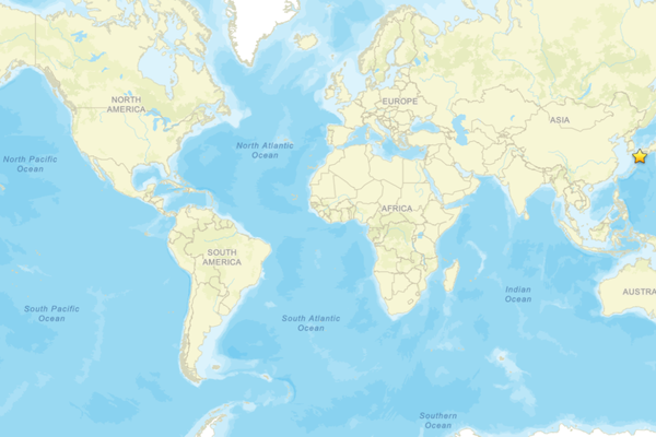 Japonya'da deprem<