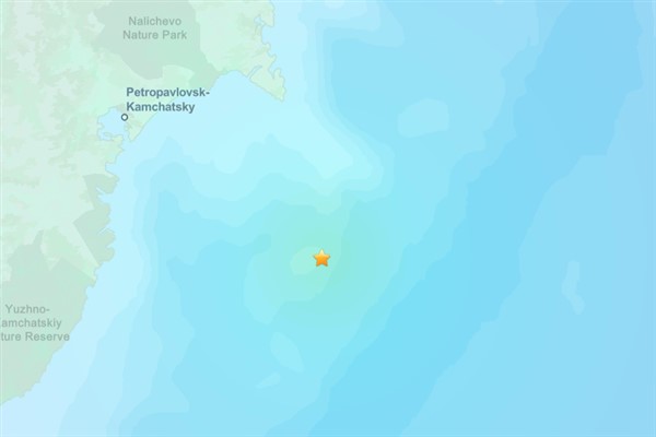 Rusya’da 6.0 büyüklüğünde deprem<
