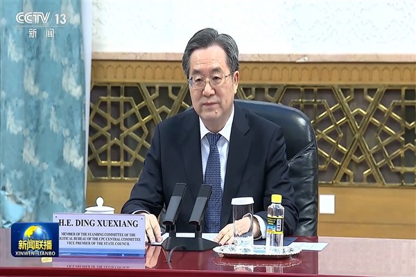 Çin Başbakan Yardımcısı Ding Xuexiang, Türkmenistan'ı ziyaret edecek<