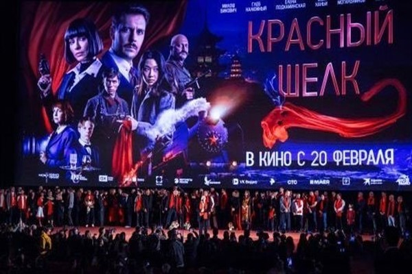 Rusya-Çin ortak yapımı “Kızıl İpek” filmi Çin’de gösterilecek<