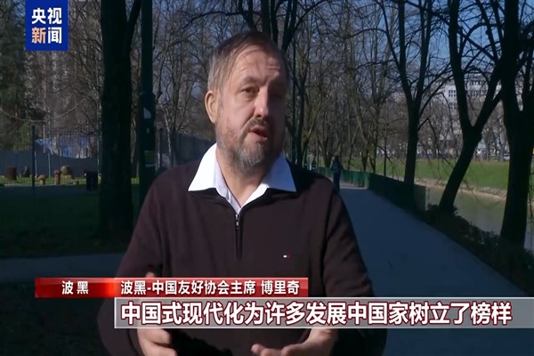 “İki Toplantı”, Çin’in kalkınma kararlılığını dünyaya gösteriyor<