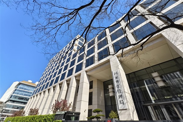 Tasarrufun Jeopolitiği: Çin, IMF ve küresel kalkınmanın yeni denklemi<