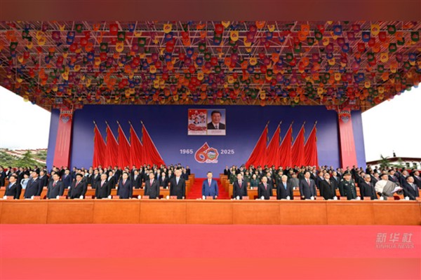 Xizang Özerk Bölgesi’nin 60’ıncı kuruluş yıl dönümü törenle kutlandı<