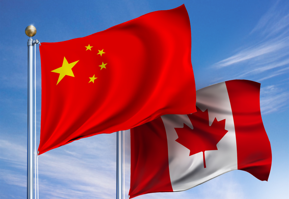 Kanada Başbakanı Carney’in Çin ziyareti başladı<