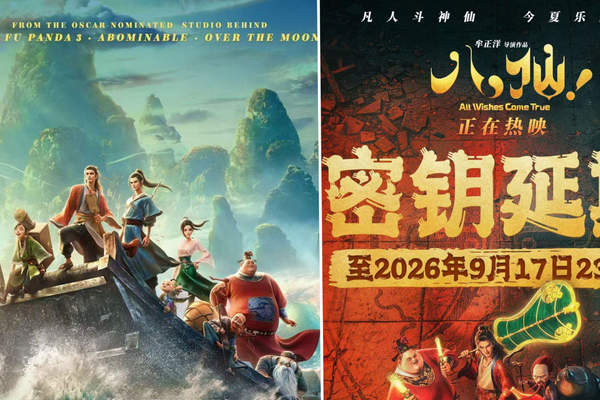 Çin'de film gişe hasılatı 25 milyar yuanı geçti<