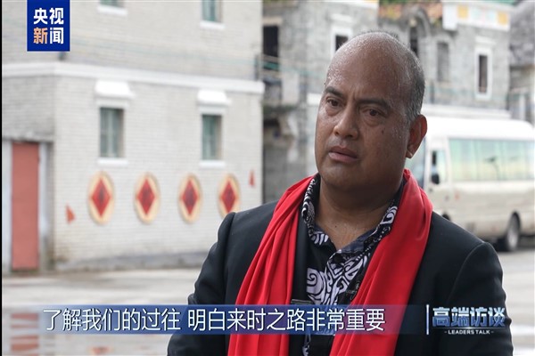 Nauru Cumhurbaşkanı Adeang: Çin'in kalkınma alanındaki tecrübeleri bize ilham veriyor<