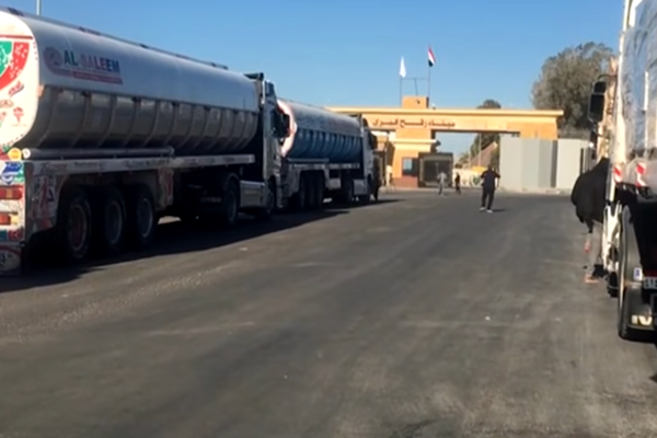 Gazze'nin Refah Sınır Kapısı gelecek hafta yeniden açılacak<