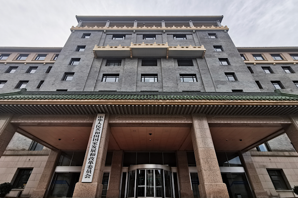 Endüstriyel ekipmanların yenilenmesi için ultra uzun vadeli özel devlet tahvili<