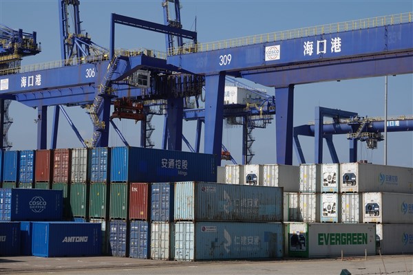 “Çin, yabancı yatırımcılara dört yeni fırsat sunuyor”<