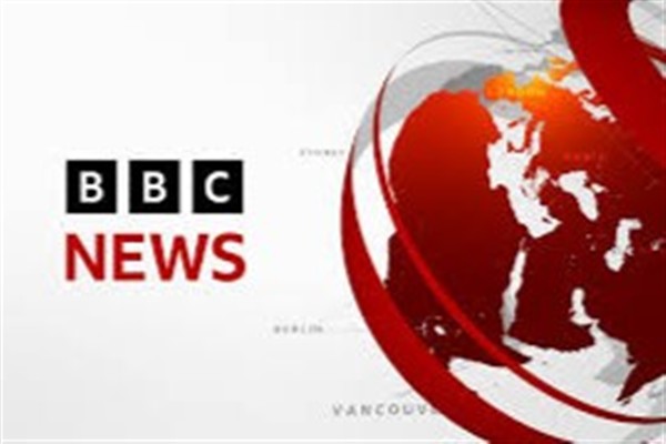 ABD'deki BBC web sitesi ücretli abonelik hizmeti başlattı<