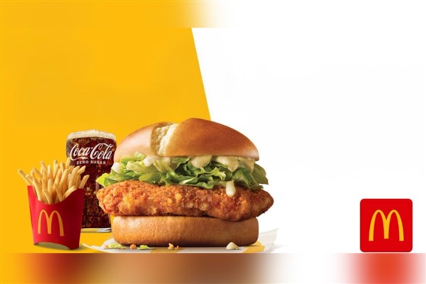 McDonald’s Türkiye’den çıtır çıtır yenilik: McCrispy!<