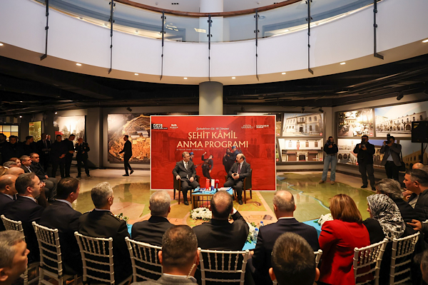 Gaziantep'te Şehit Kamil Anma Programı düzenlendi