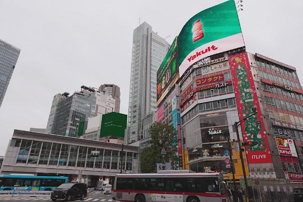 Japonya'da 782 milyar dolarlık bütçe tasarısı onaylandı<