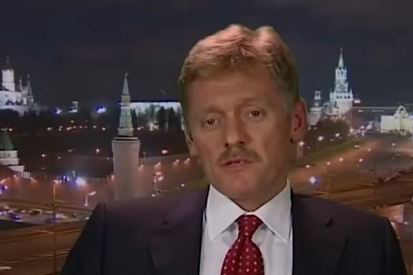 Peskov: Avrupa liderleri Ukrayna'da rüzgar gülü benzeri bir davranış sergiliyor<