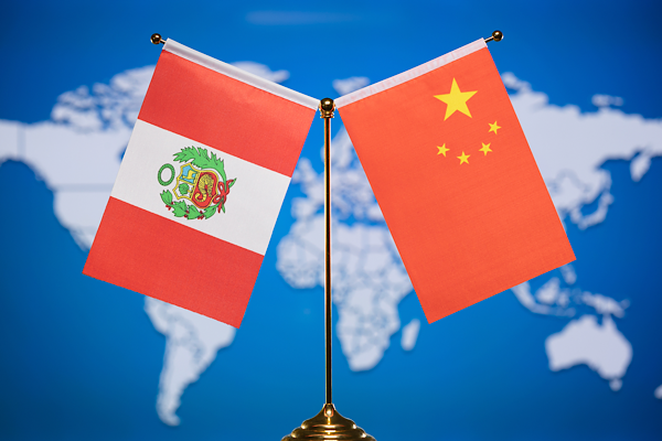 Xi Jinping, Peru Devlet Başkanı Fujimori’yi tebrik etti<