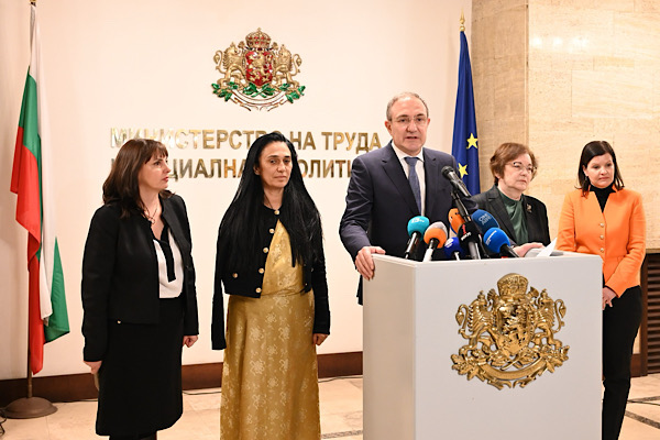 Bulgaristan’da belediyelere 40 milyon euro destek sağlanacak<