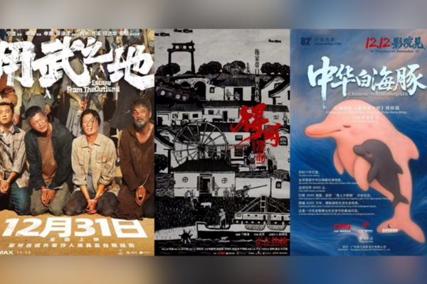 2025 yılının yeni yıl film sezonundaki gişe başarısının sırrı<