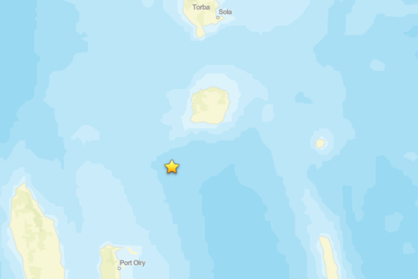Vanuatu'da deprem<