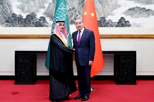 Wang Yi, Suudi Arabistanlı mevkidaşıyla görüştü<